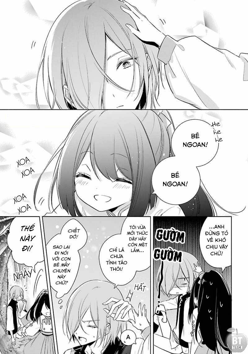 Okyu No Trinity: Chapter 14