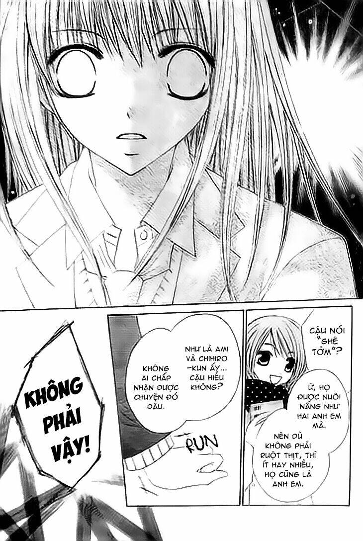 Kiken Jun\’ai D.n.a.: Chapter 12