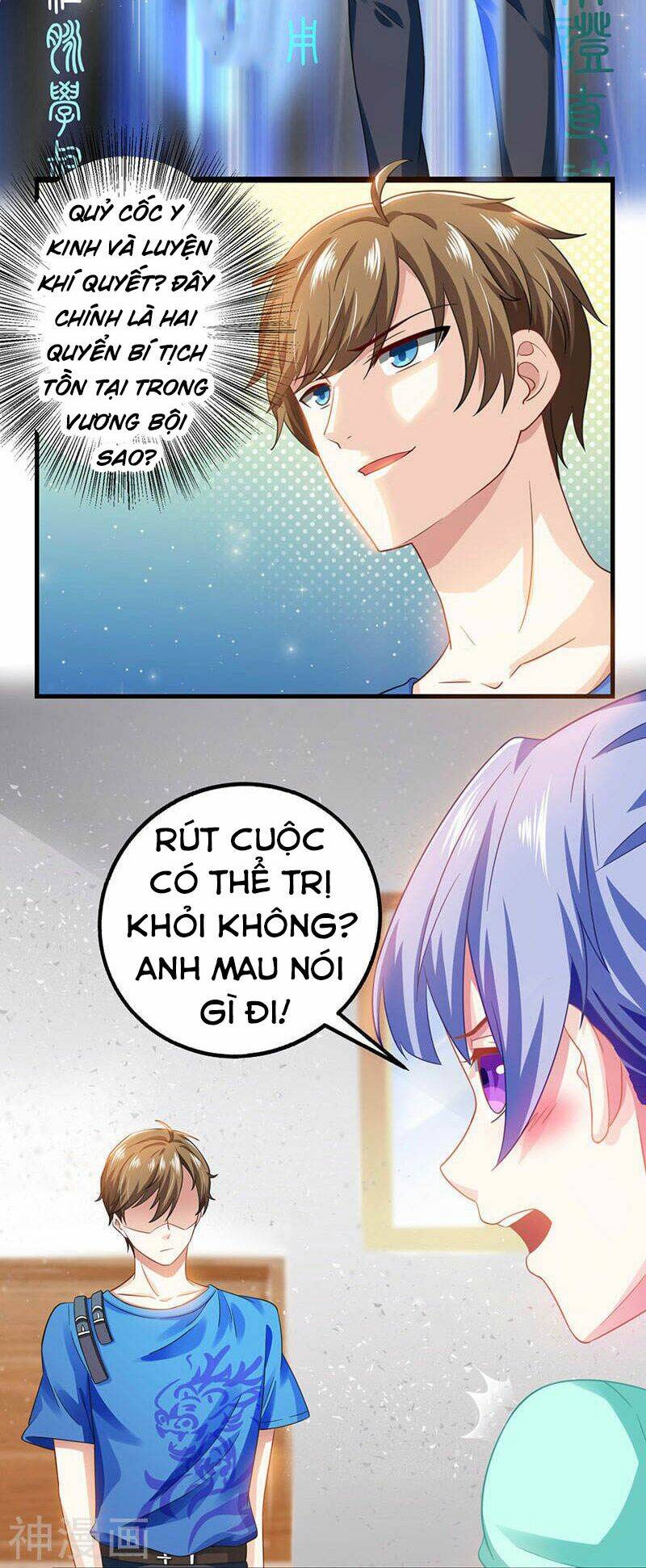 Thần Cấp Thấu Thị: Chapter 7