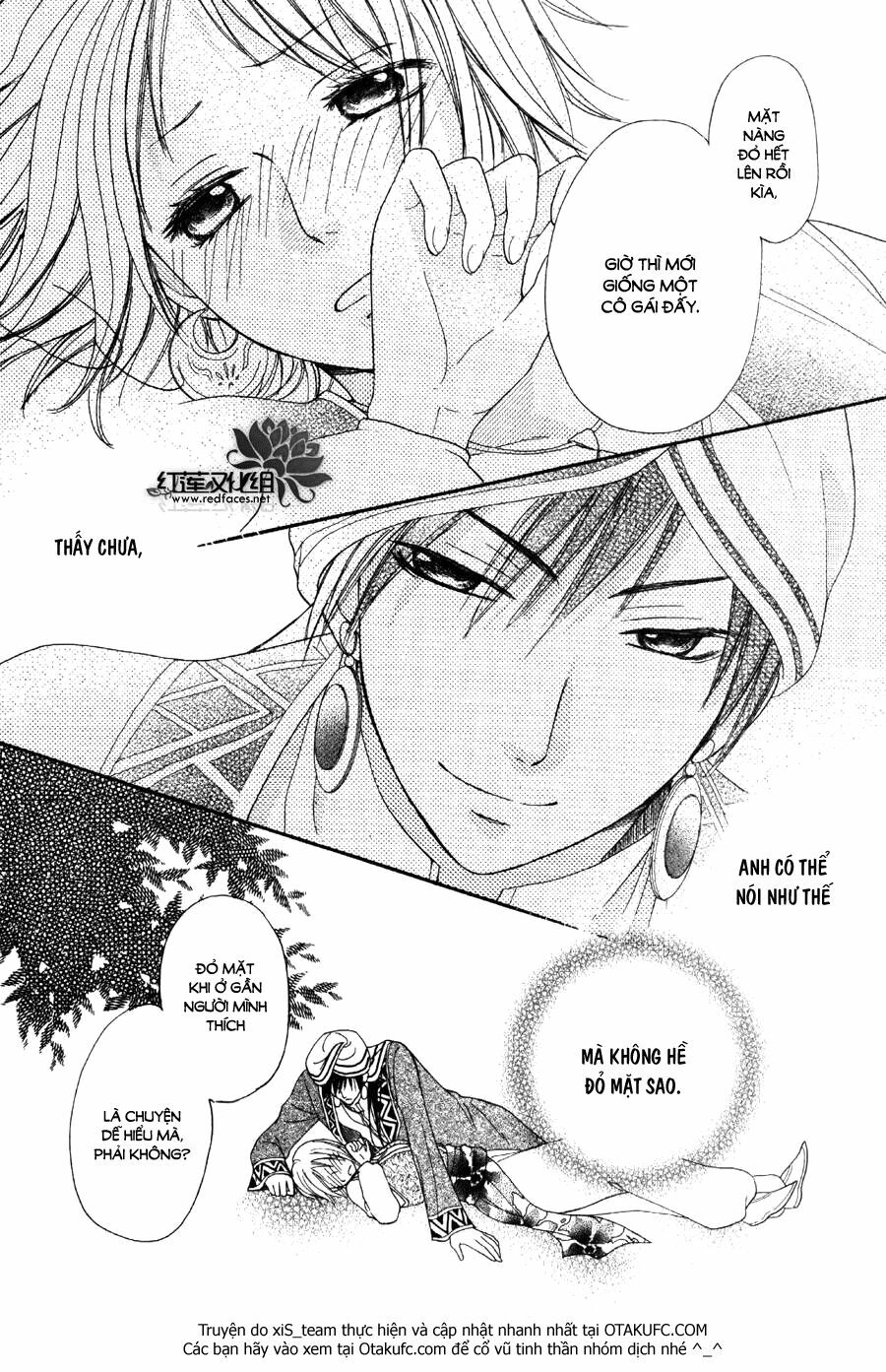 Sabaku no Harem: Chapter 5
