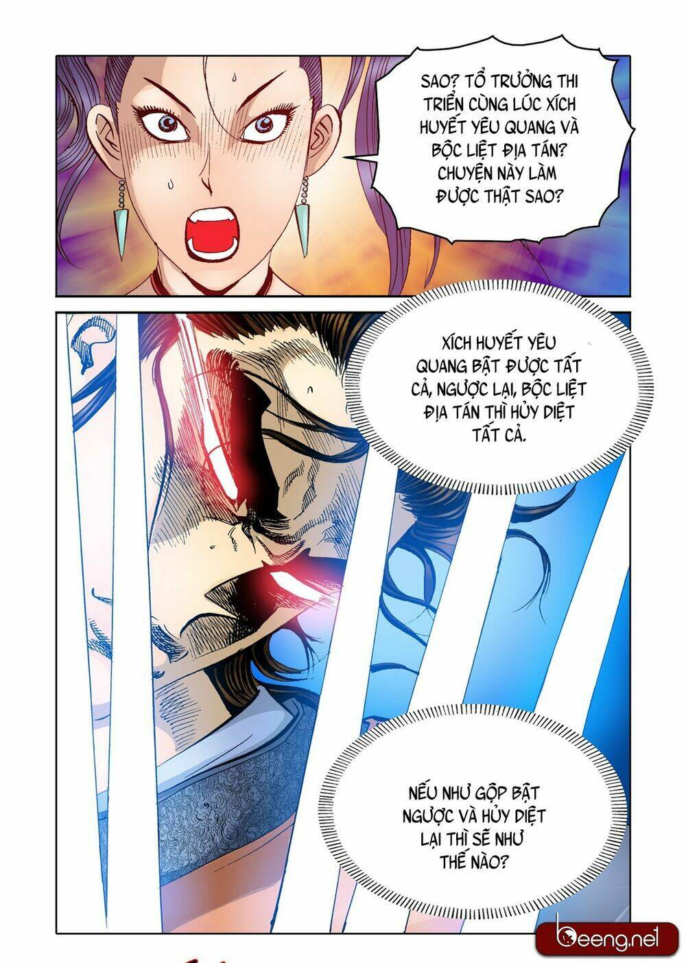 Nhật Tà Nguyệt Ma: Chapter 115