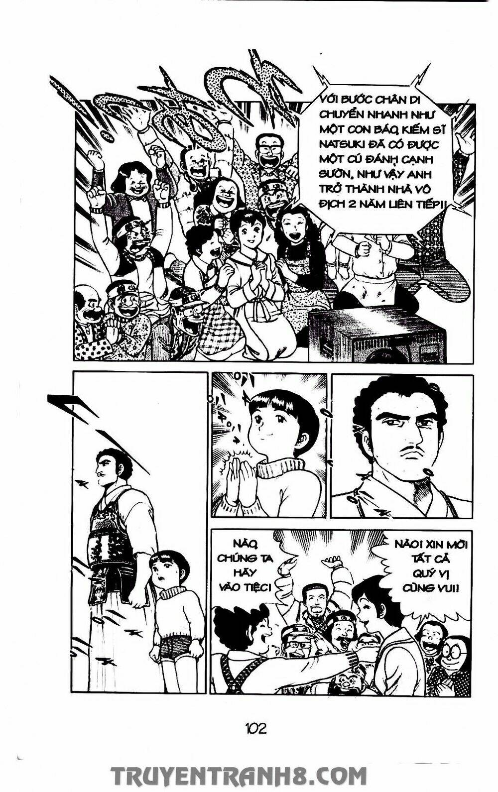 Musashi: Chapter 43