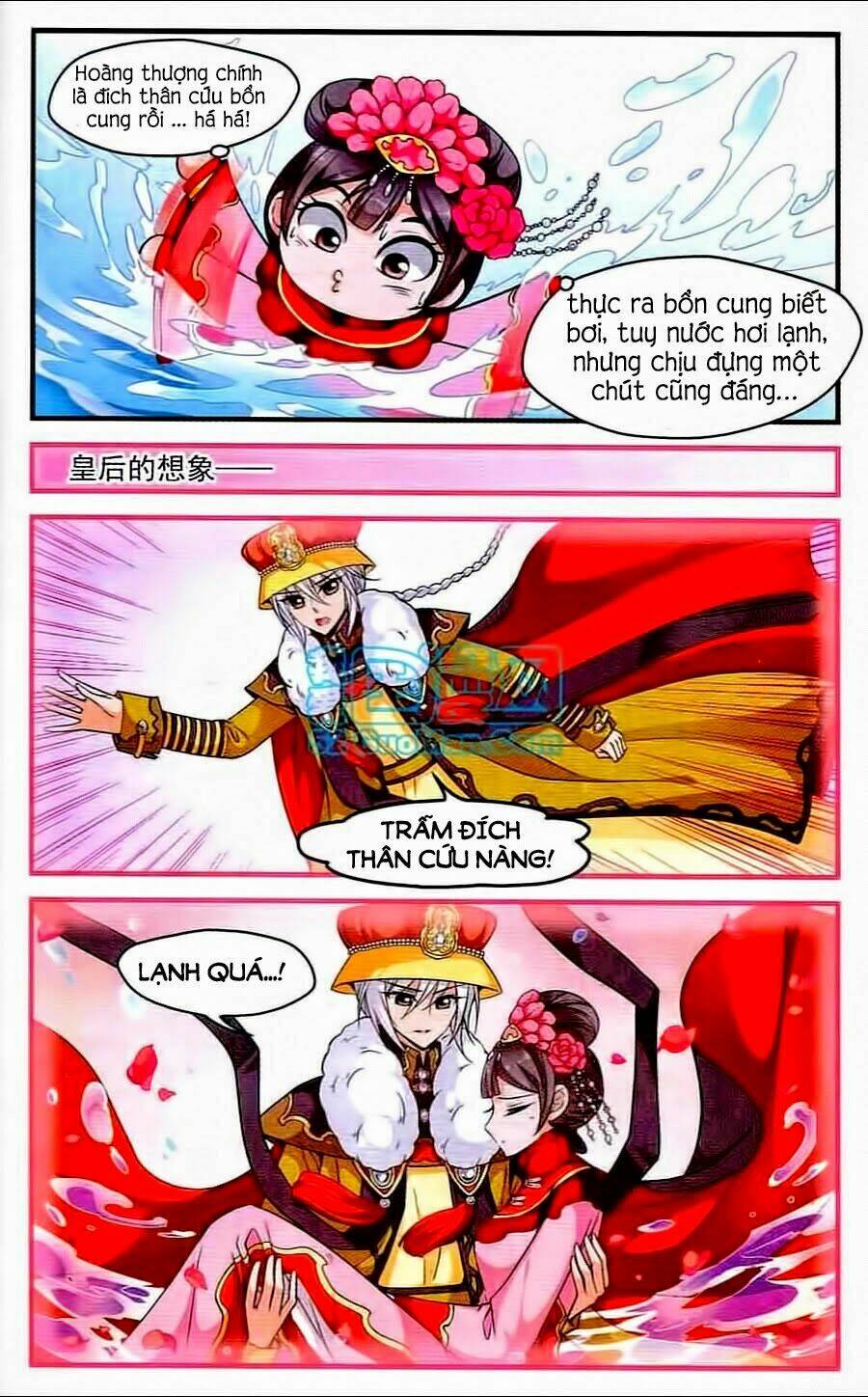 Phi Đãi Nghiên Tuyết: Chapter 39