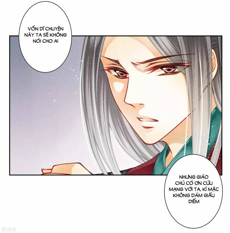 Ái Thượng Vô Địch Tiếu Hoàng Hậu: Chapter 106