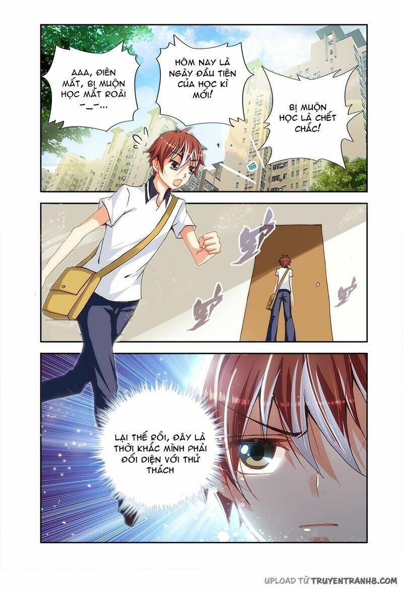 La Sát Đại Nhân Hãy Dừng Chân: Chapter 4