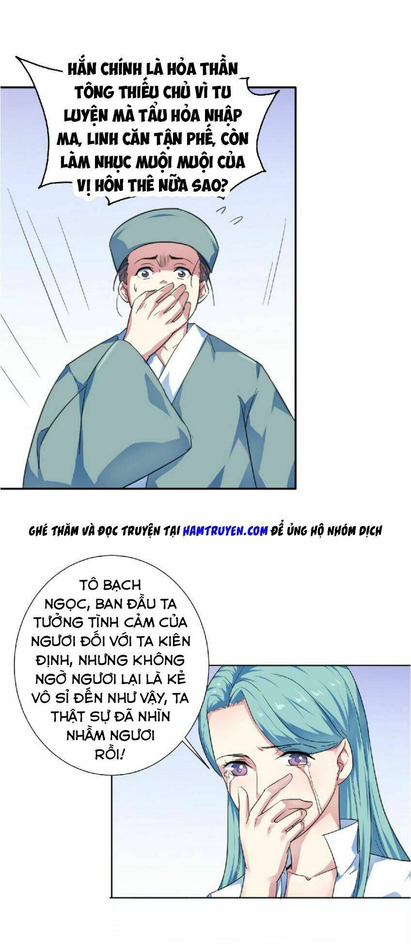 Nghịch Thiên Đại Thần: Chapter 24