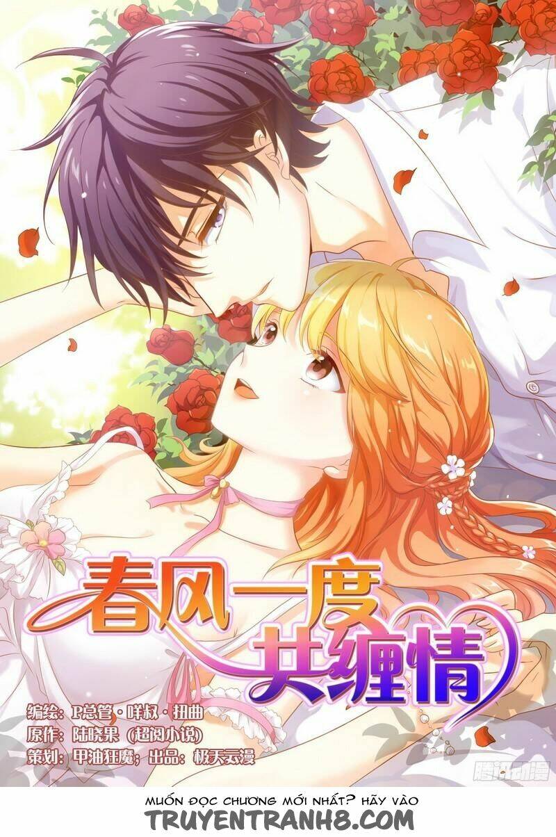 Xuân Phong Nhất Độ Cộng Triền Tình: Chapter 16