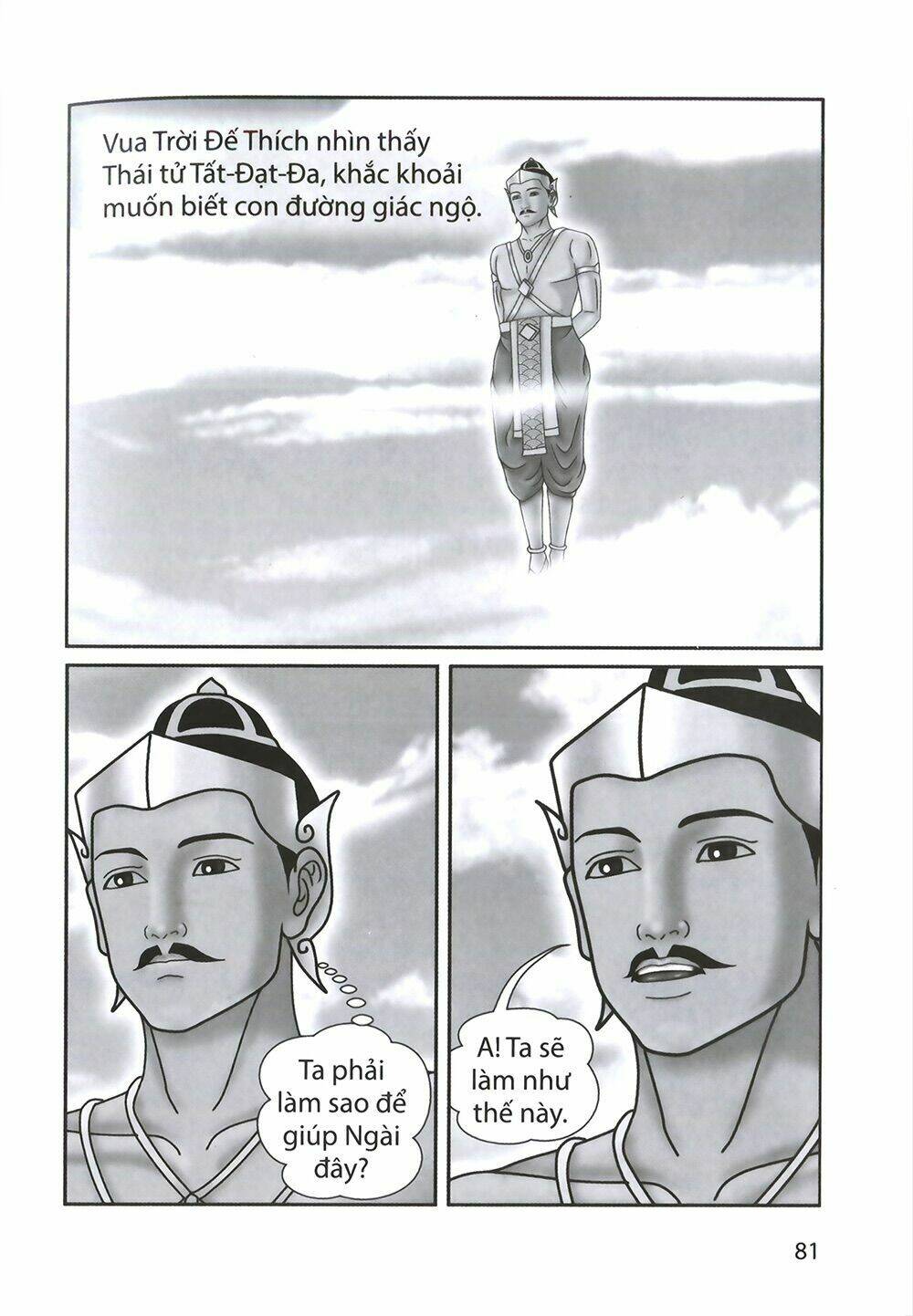 Truyện Tranh Phật Giáo: Chapter 2