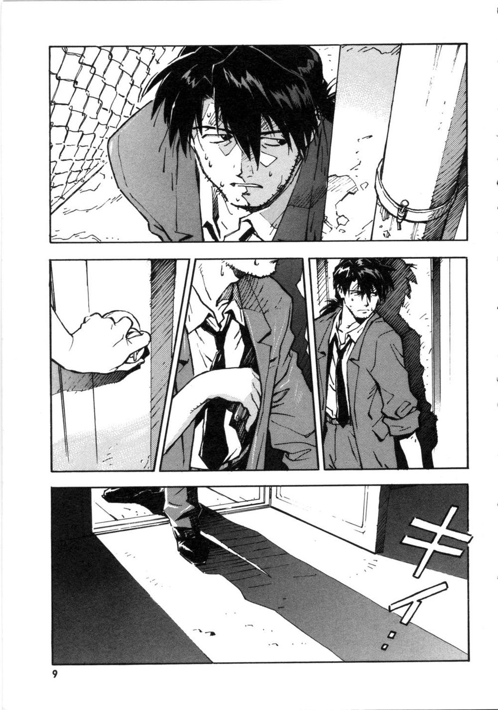 Shin Seiki Evangelion: Chapter 27