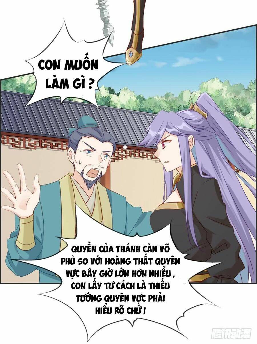 Tối Cường Hoàn Khố Hệ Thống: Chapter 28