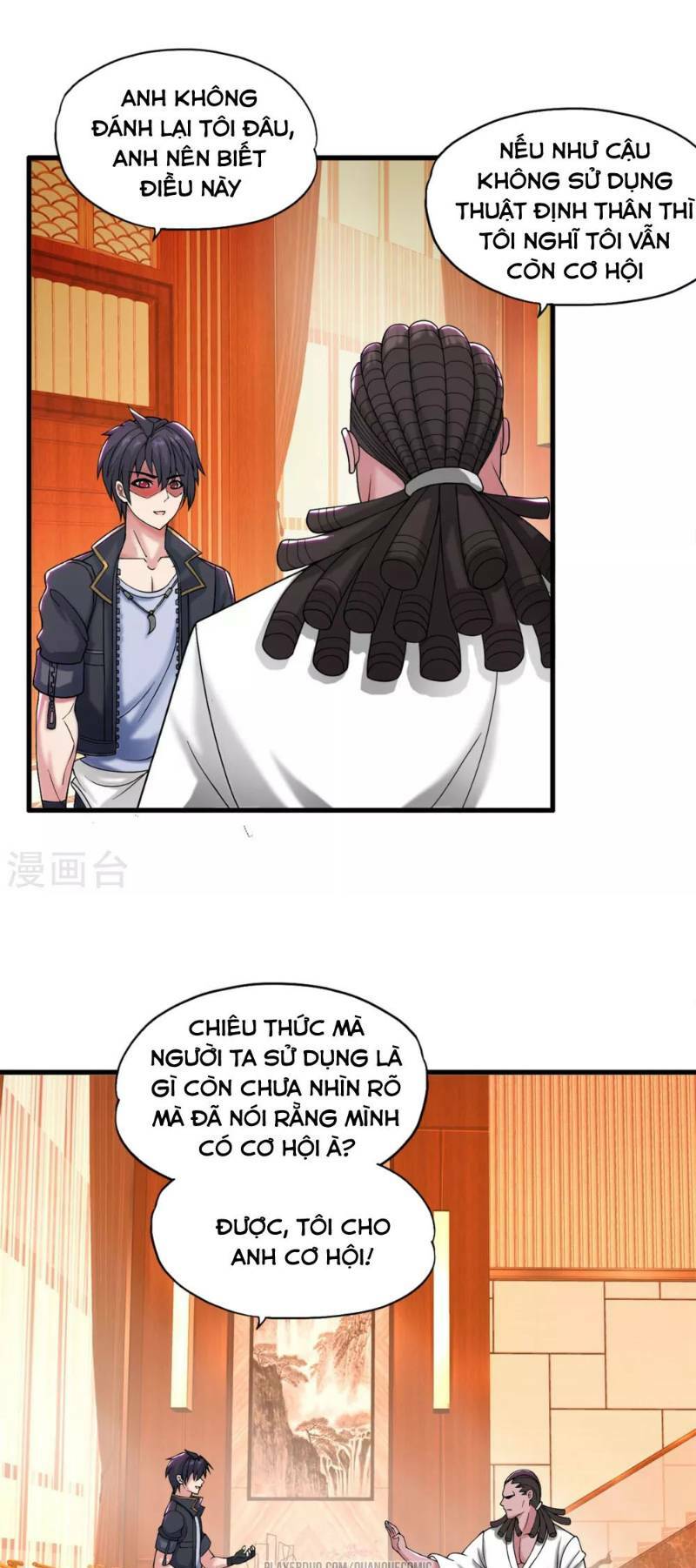 Y Đẳng Cuồng Binh: Chapter 20