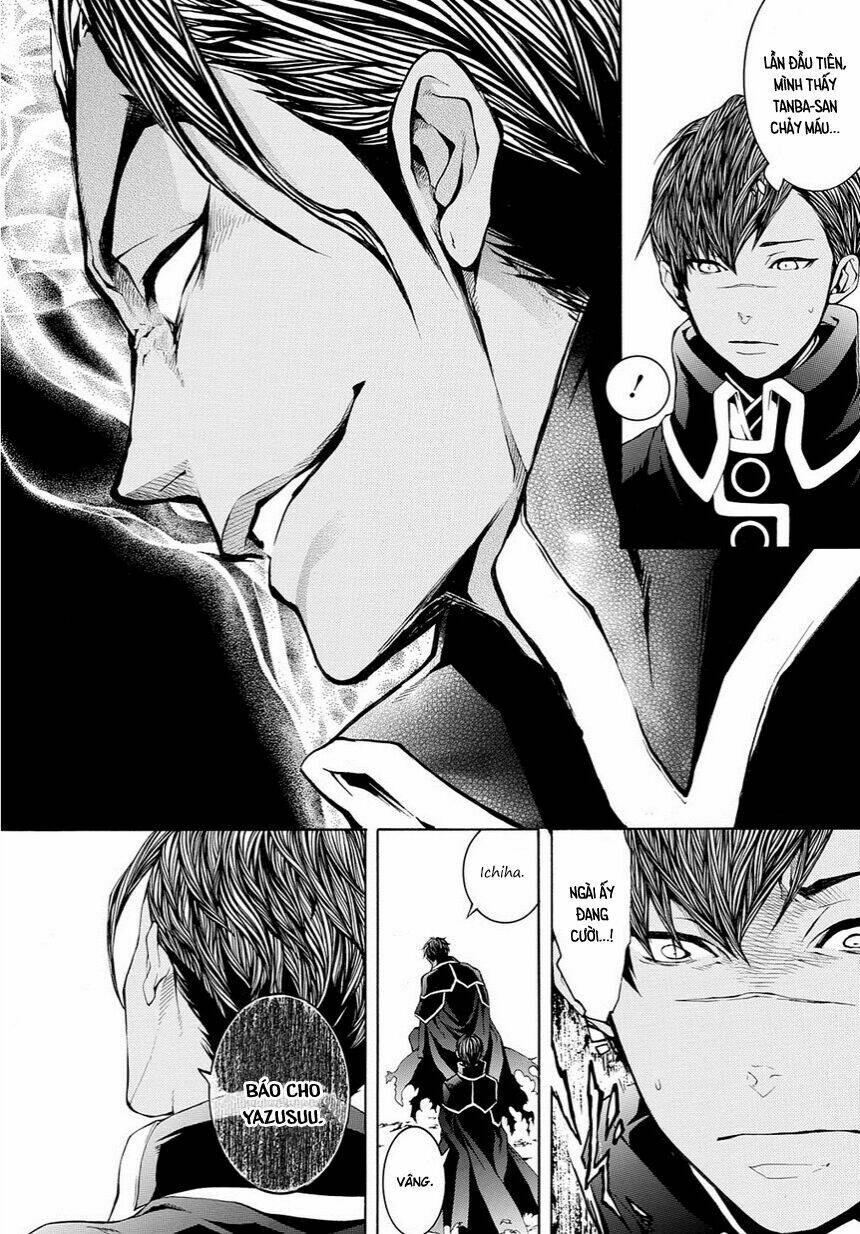 Rengoku Ni Warau: Chapter 13