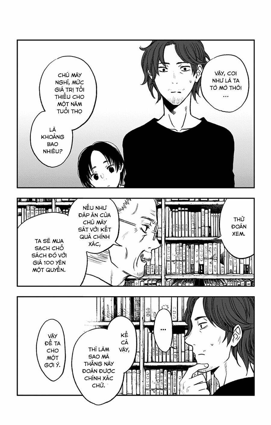 Three Days Of Happiness: Chapter 16.1