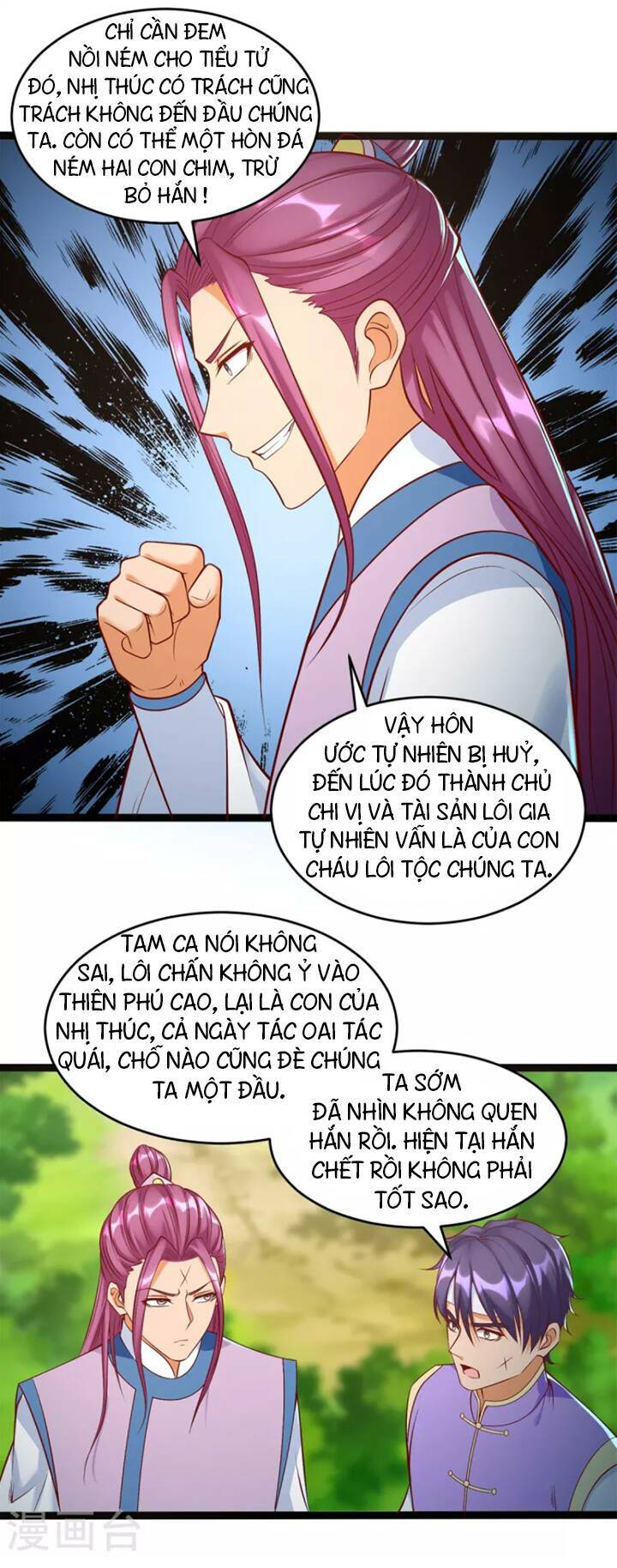 Chí Tôn Trọng Sinh: Chapter 200
