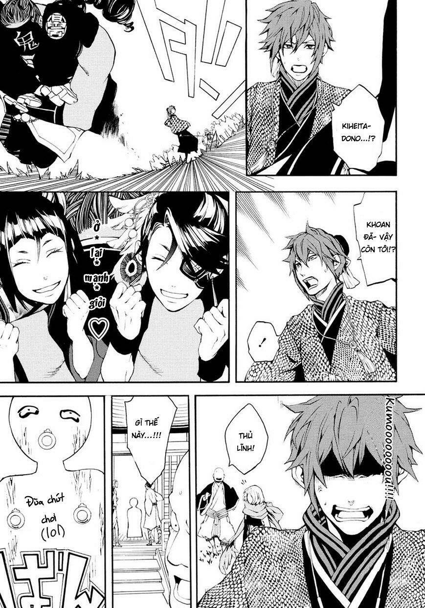 Rengoku Ni Warau: Chapter 3