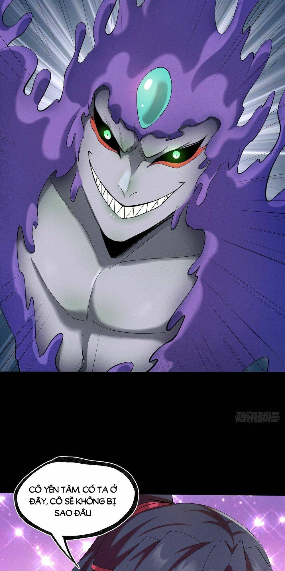Đại Hoang Tịch Tà Ti: Chapter 14