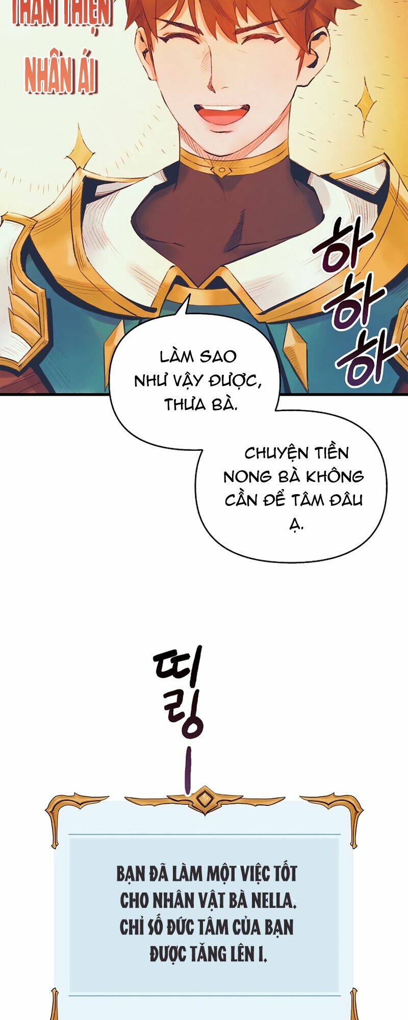 Thái Dương Tu Sĩ: Chapter 7