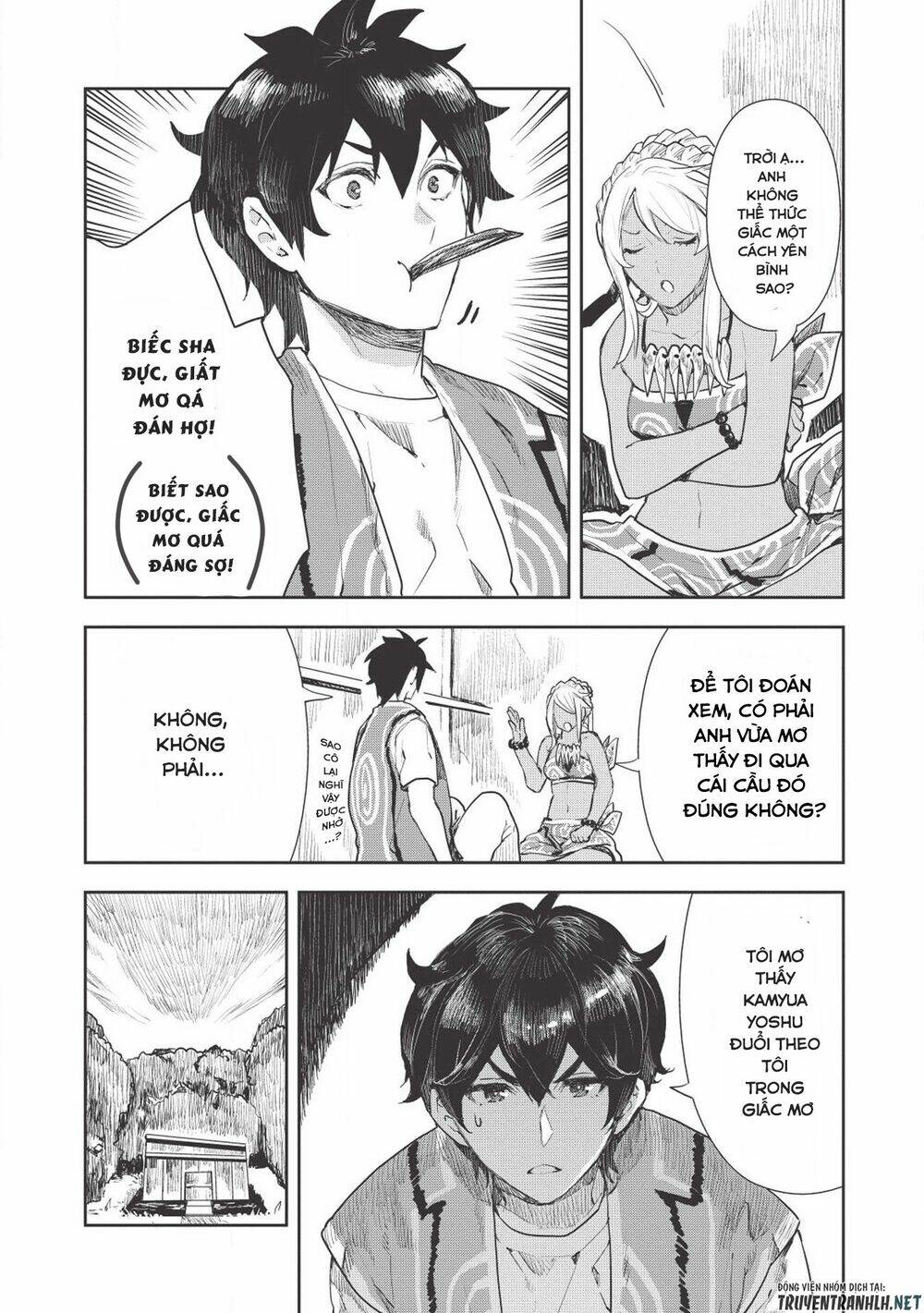 Isekai Ryouridou: Chapter 17