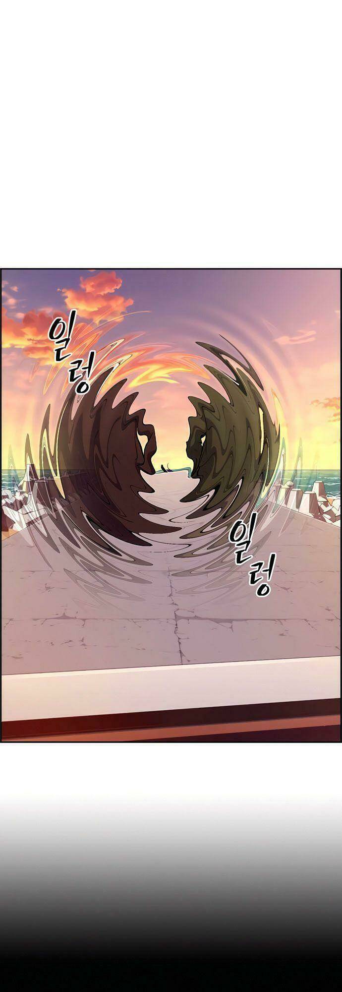 Kẻ Ngoại Lai Ở Vùng Đất Bị Ruồng Bỏ: Chapter 10