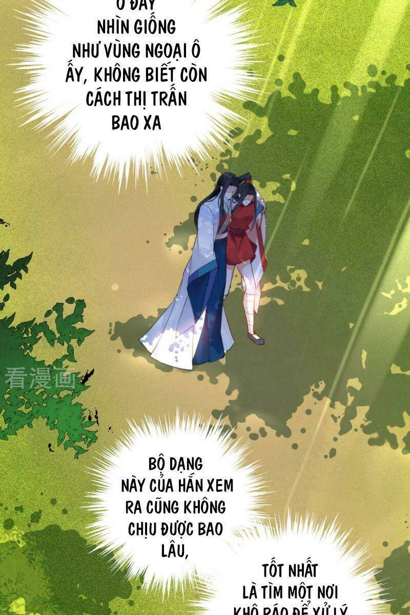 Vương Gia, Áo Lót Của Ngươi Rơi Mất Rồi: Chapter 5
