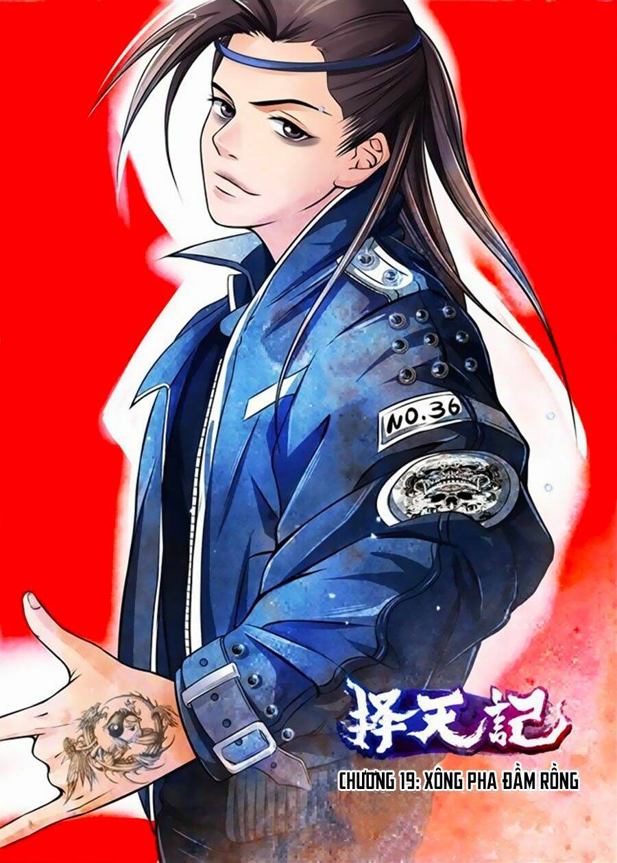 Trạch Thiên Ký: Chapter 19.1