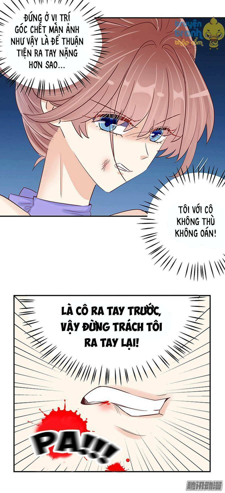 Trọng Sinh Để Ngủ Với Ảnh Đế: Chapter 43