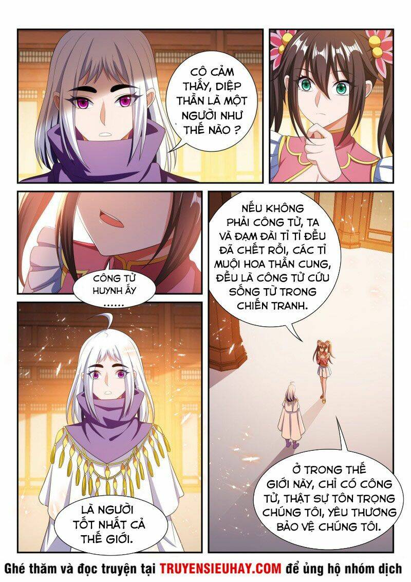 Vạn Giới Thần Chủ: Chapter 292