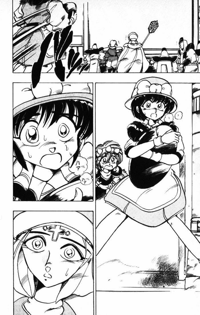 Violinist Of Hameln: Chapter 28