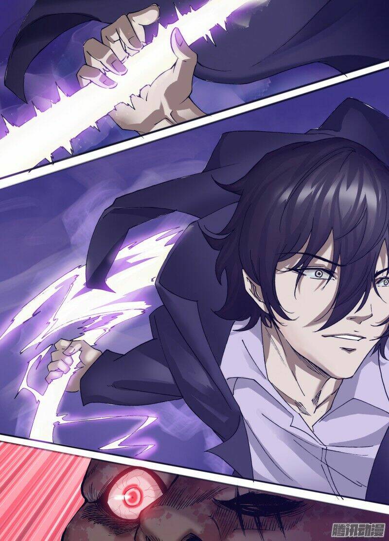 Thần Ảnh Mê Hành: Chapter 33