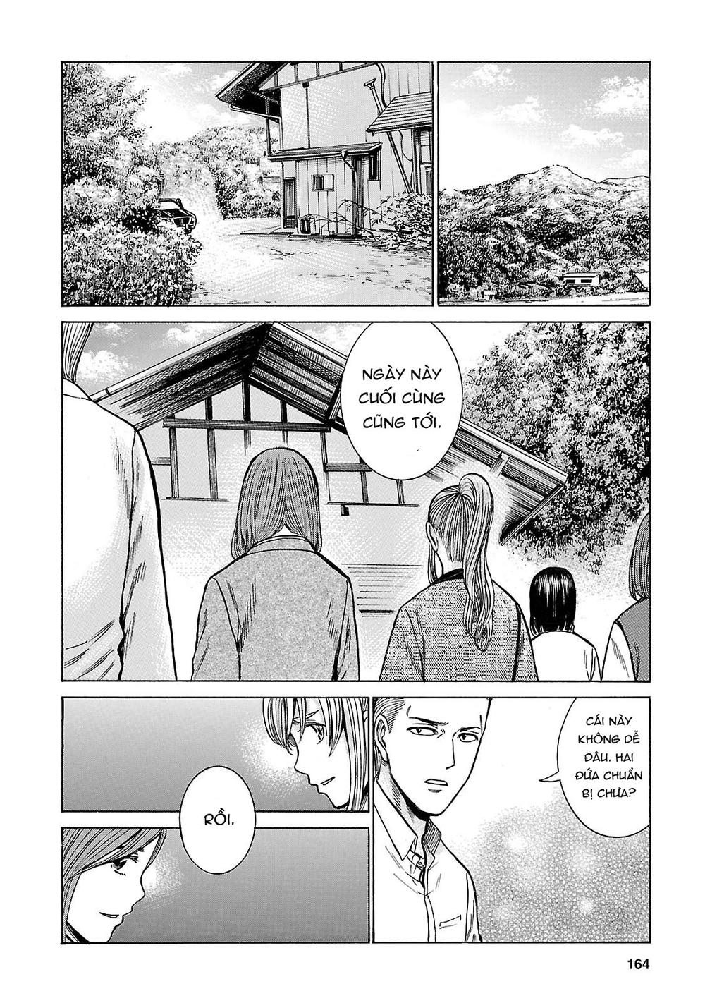 Não Phẳng Siêu Năng Lực: Chapter 58
