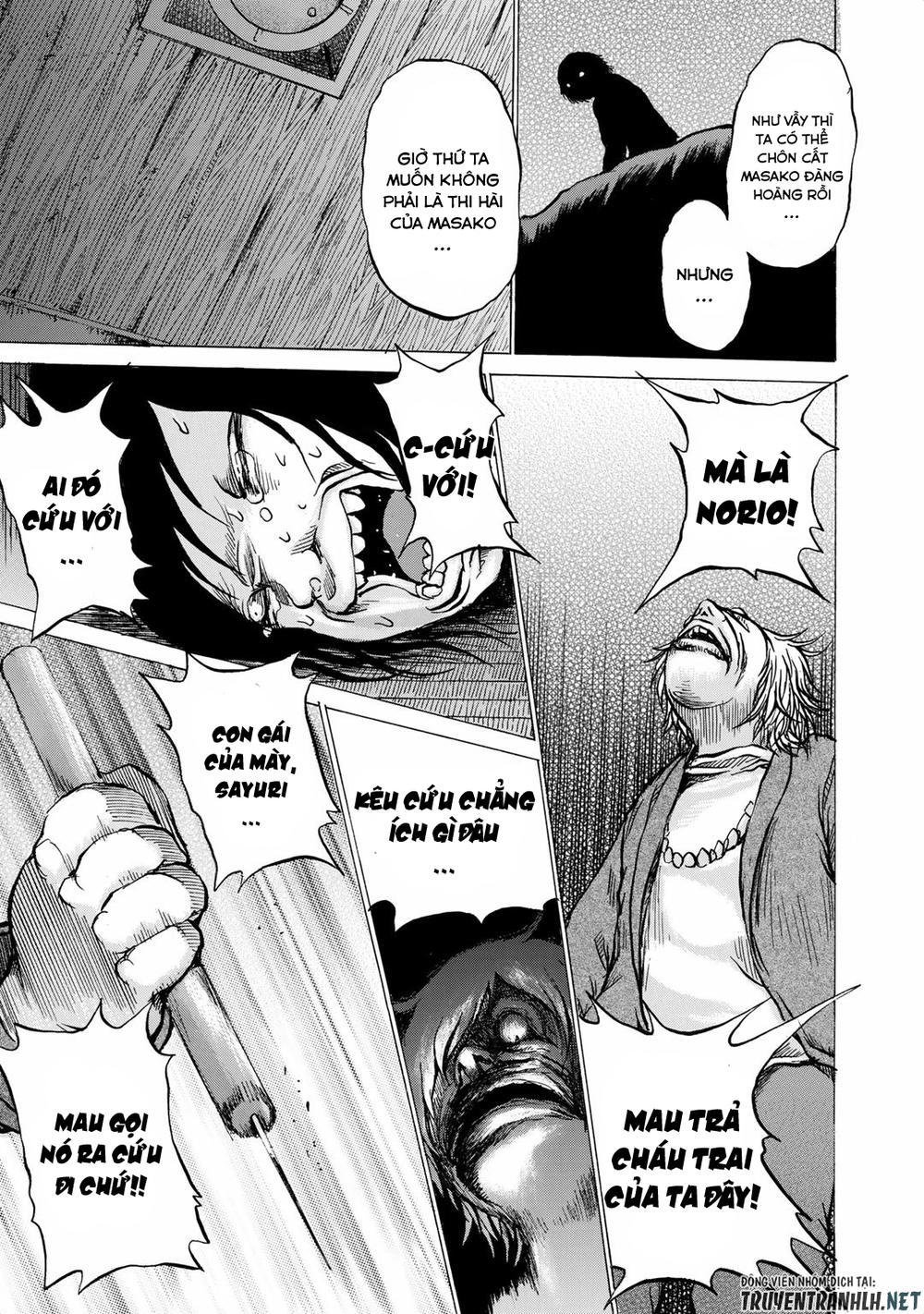 Sayuri-San No Imouto Wa Tenshi: Chapter 13