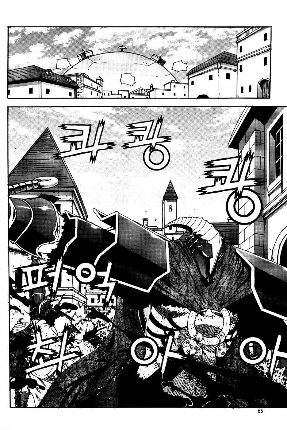 Legend Of Tyr: Chapter 57