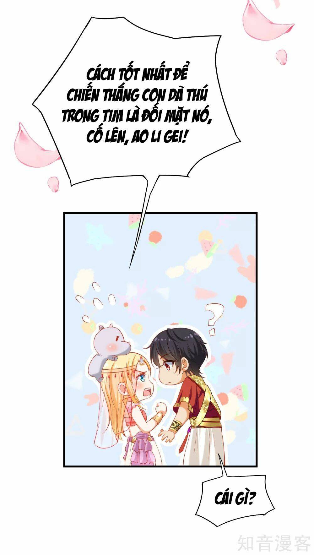 Sủng Hậu Của Vương: Chapter 41