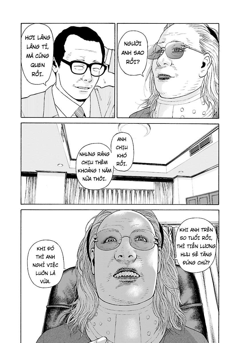 Zenaku No Kuzu: Chapter 8