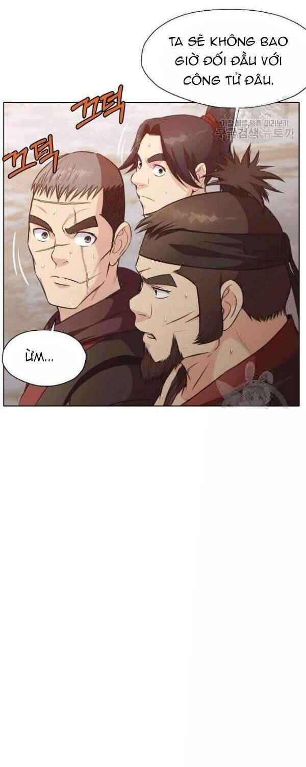 Thiên Võ Chiến Thần: Chapter 30