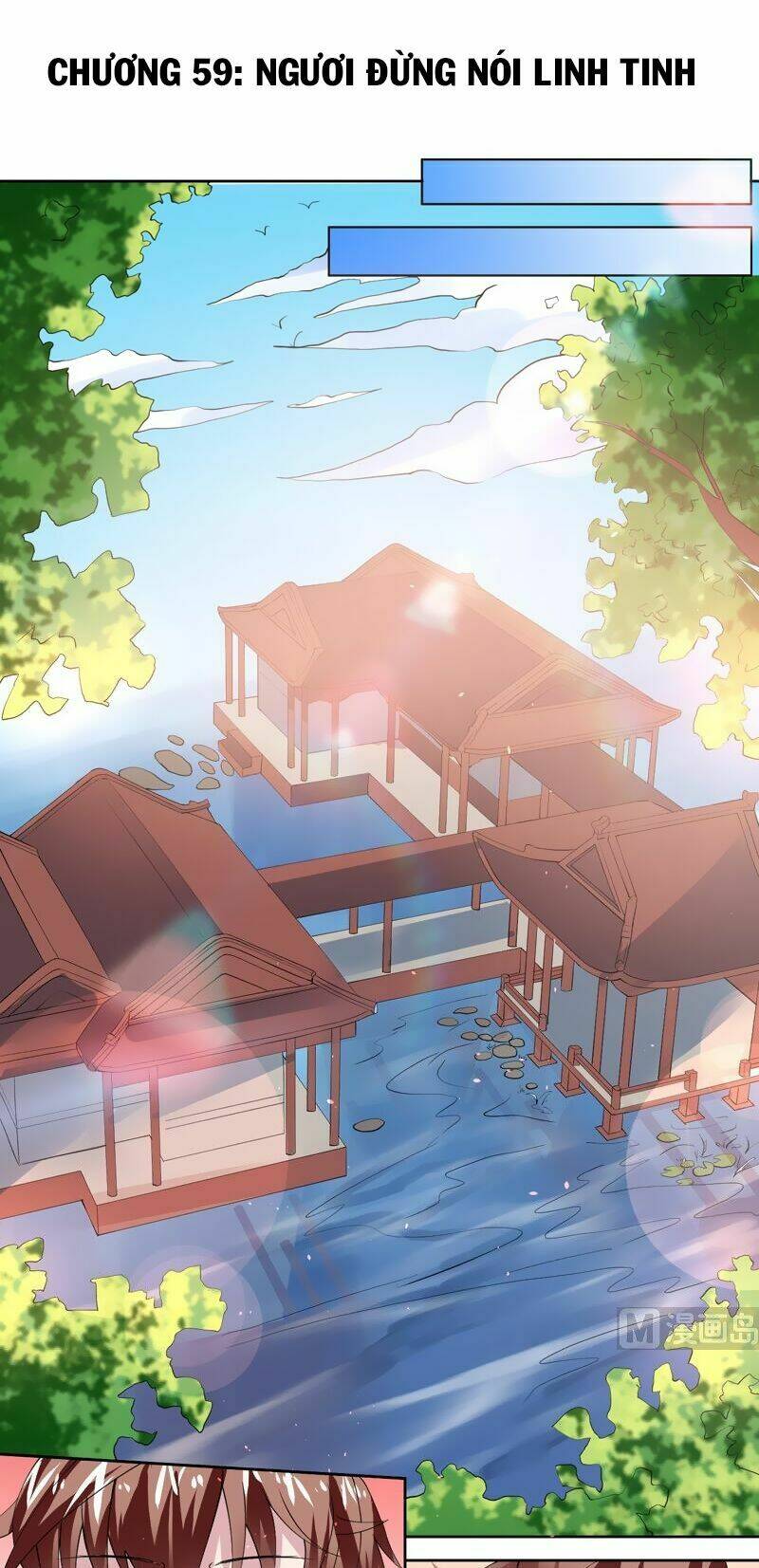 Tối Cường Thần Thú Hệ Thống: Chapter 59