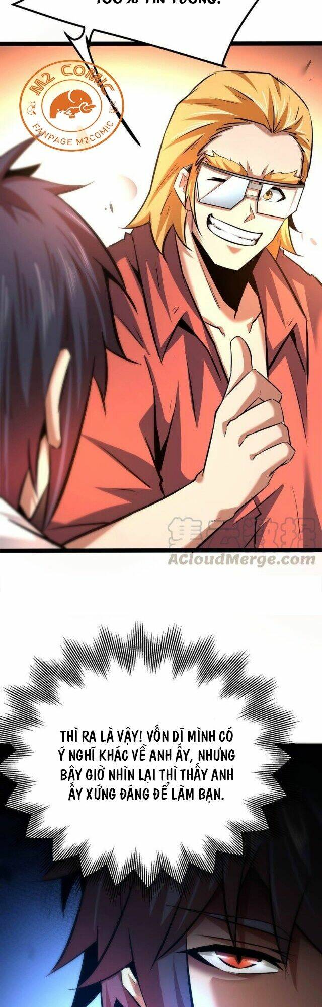 Chư Thần Rút Lui: Chapter 40