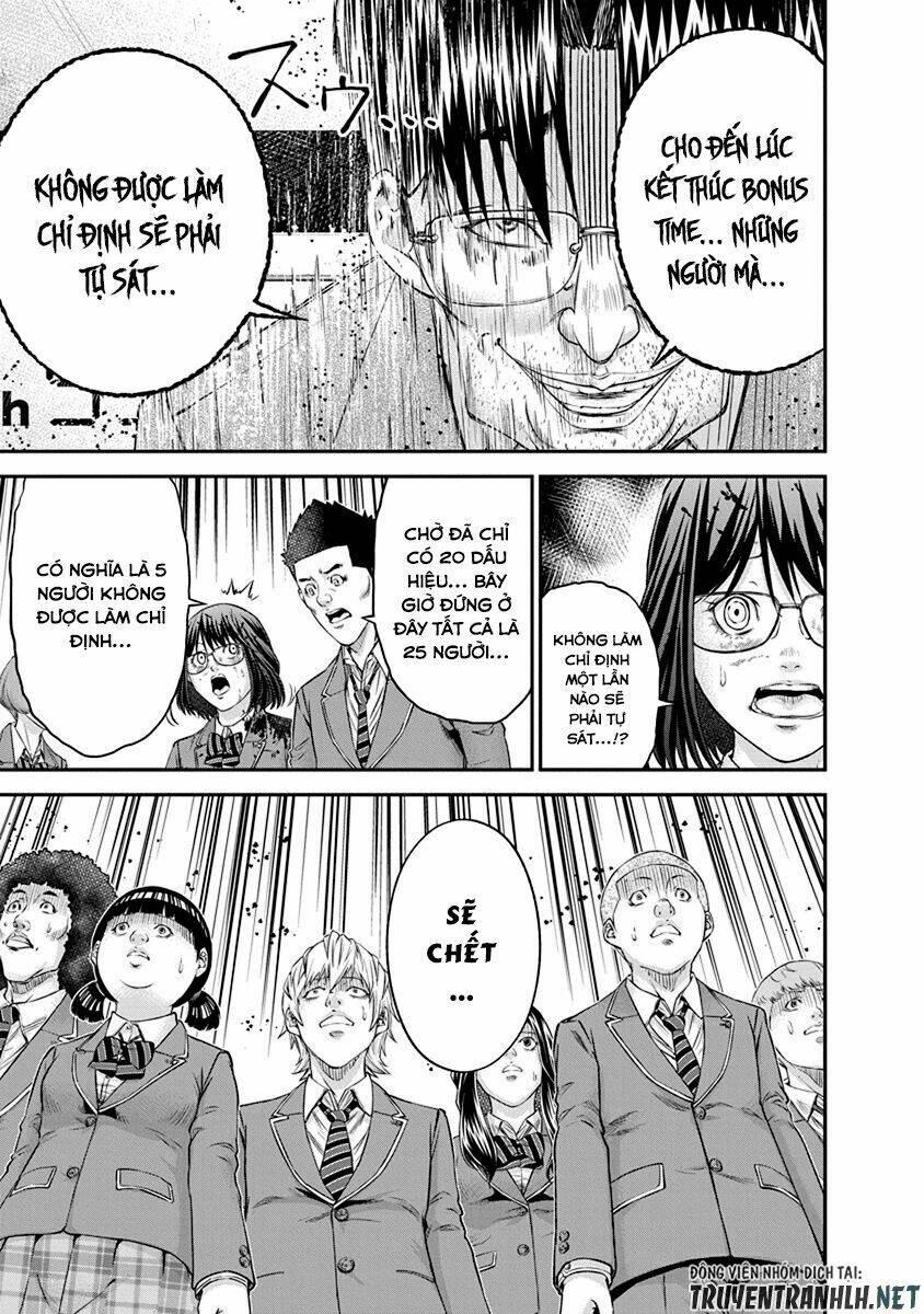 Signal 100: Chapter 9