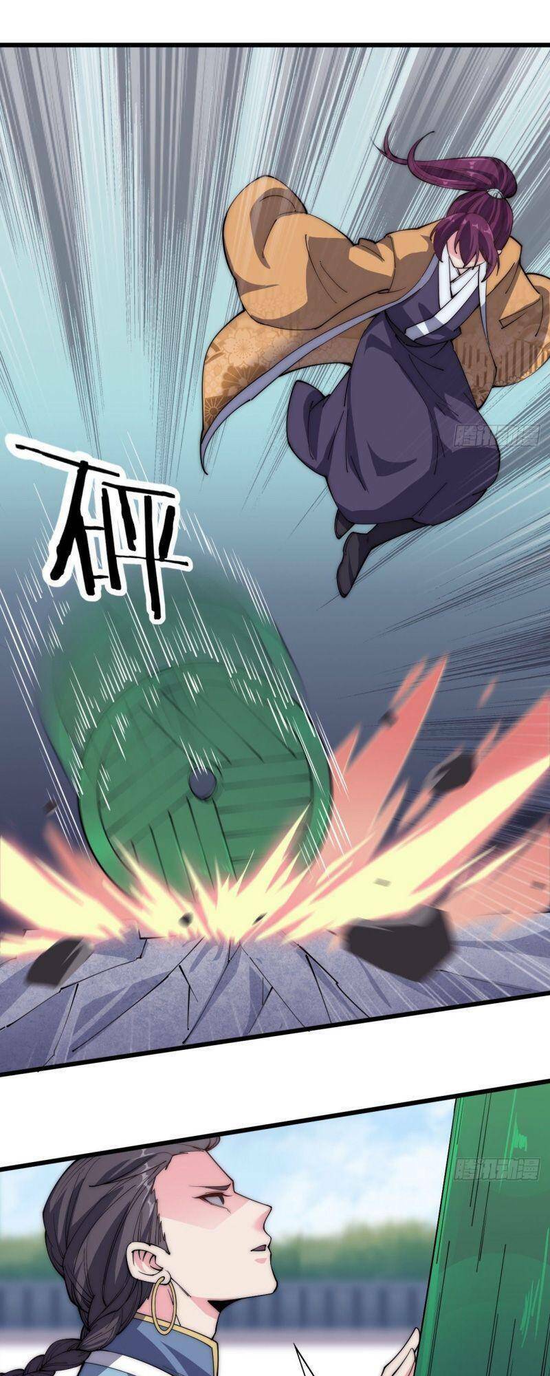 Trường Sinh Cửu Thiên Tuế: Chapter 36