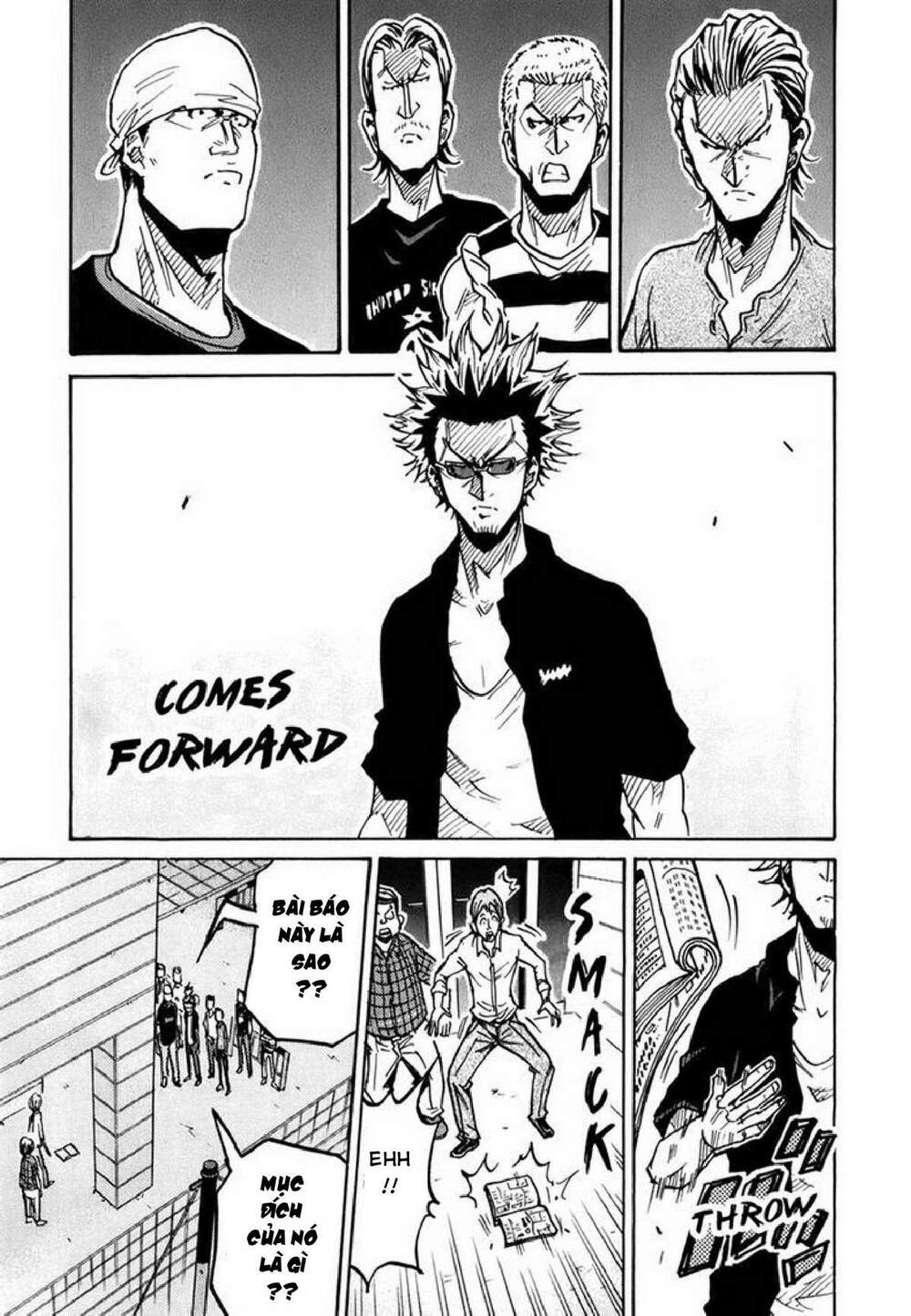 Giant Killing: Chapter 234
