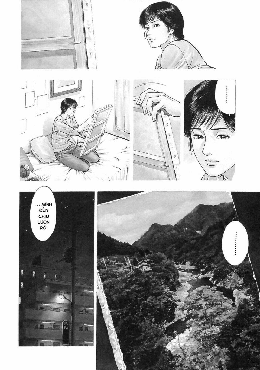Family Compo: Chapter 88