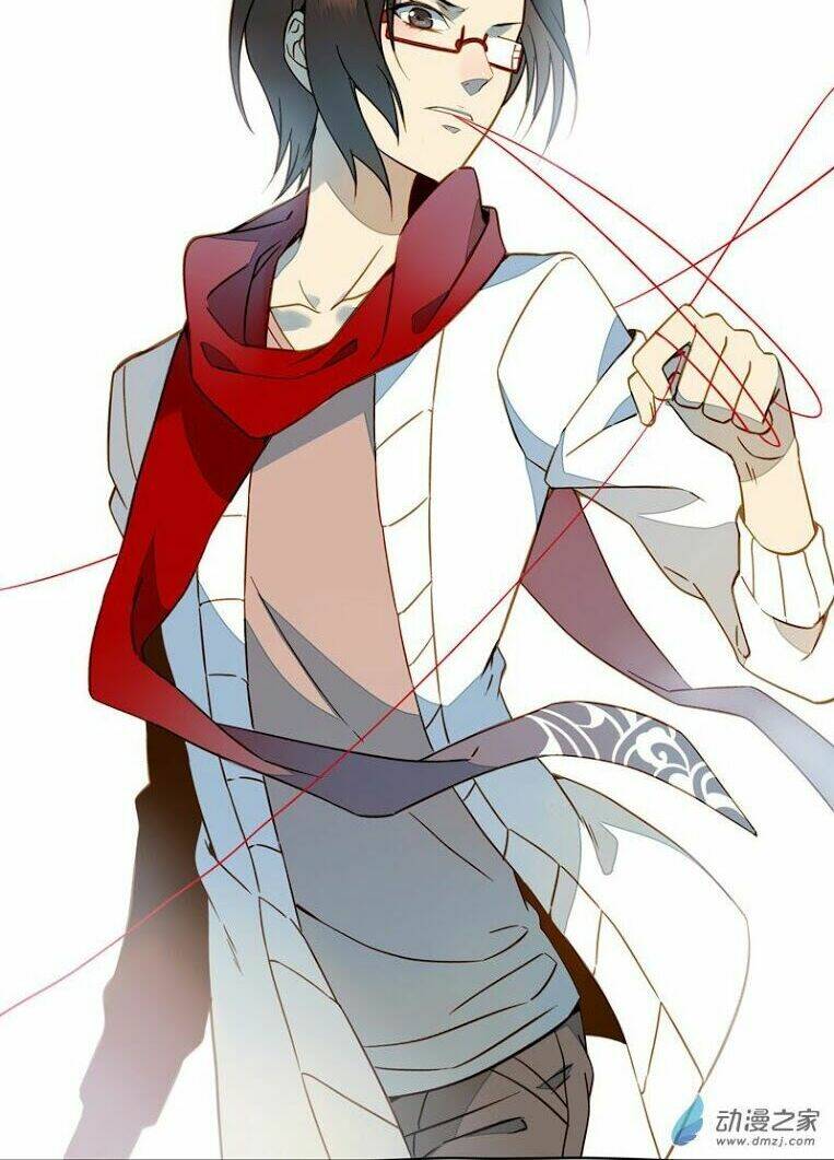 Tại Hạ Là Thần Tình Yêu: Chapter 17