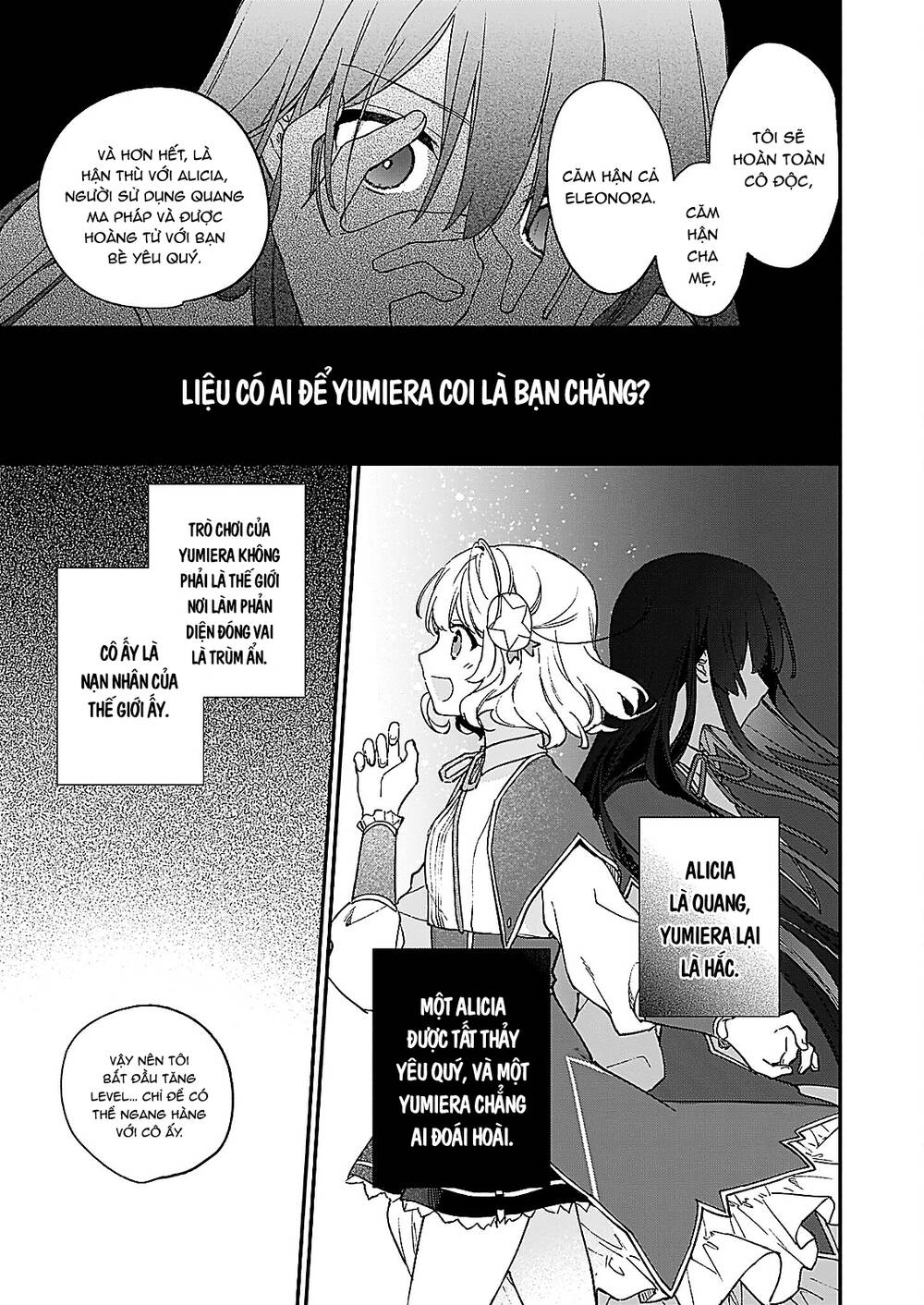 Nữ Phụ Phản Diện Lv99! Tôi Là Trùm Cuối Nhưng Không Phải Là Ma Vương!: Chapter 12