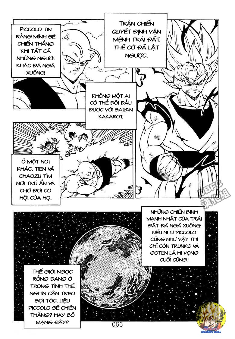 Dragon Ball After: Chapter 20