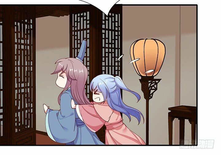 Đô đốc đại nhân sủng thê kí: Chapter 18.2