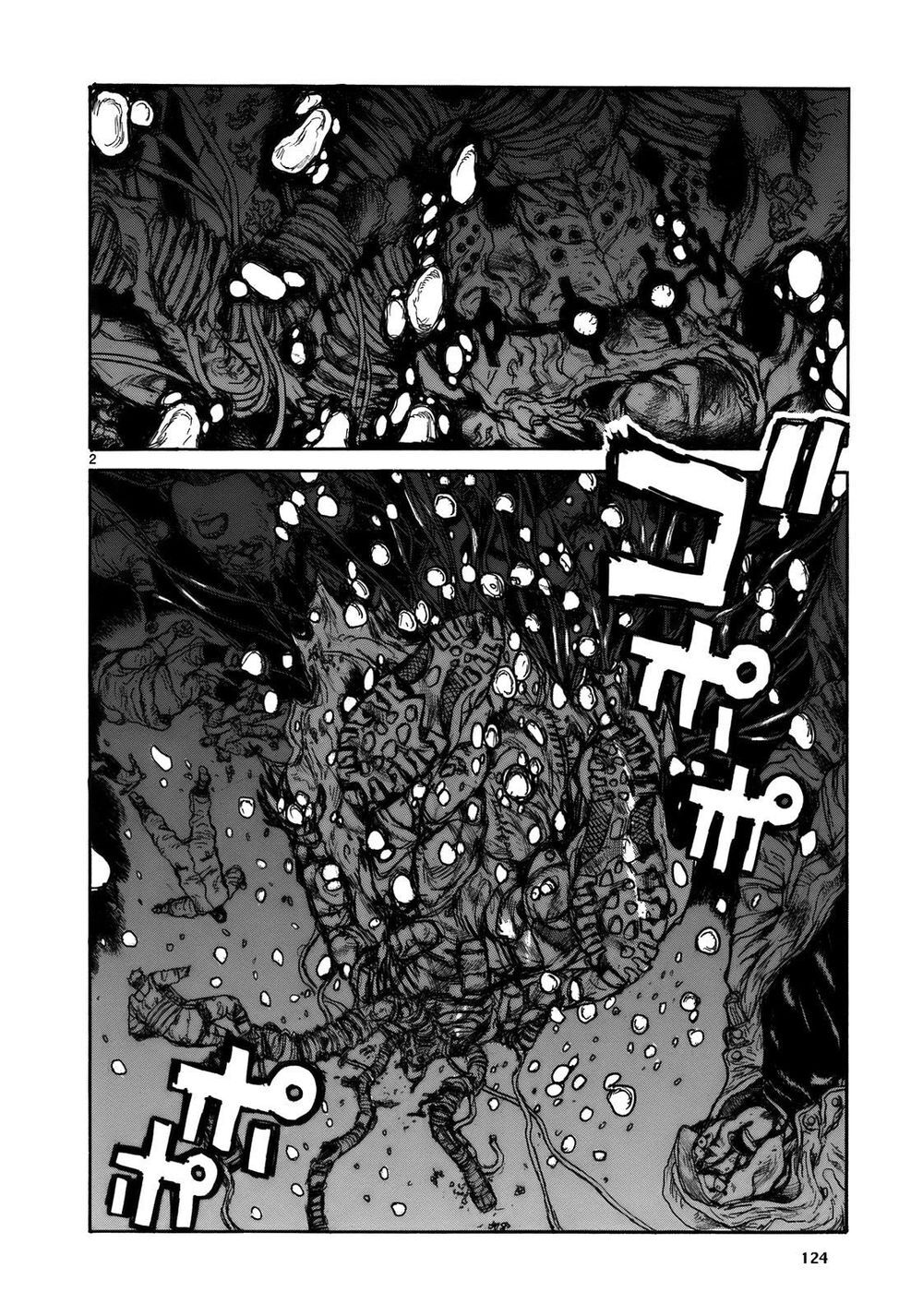 Kẻ Mất Trí Và Thế Giới Ma Thuật: Chapter 107