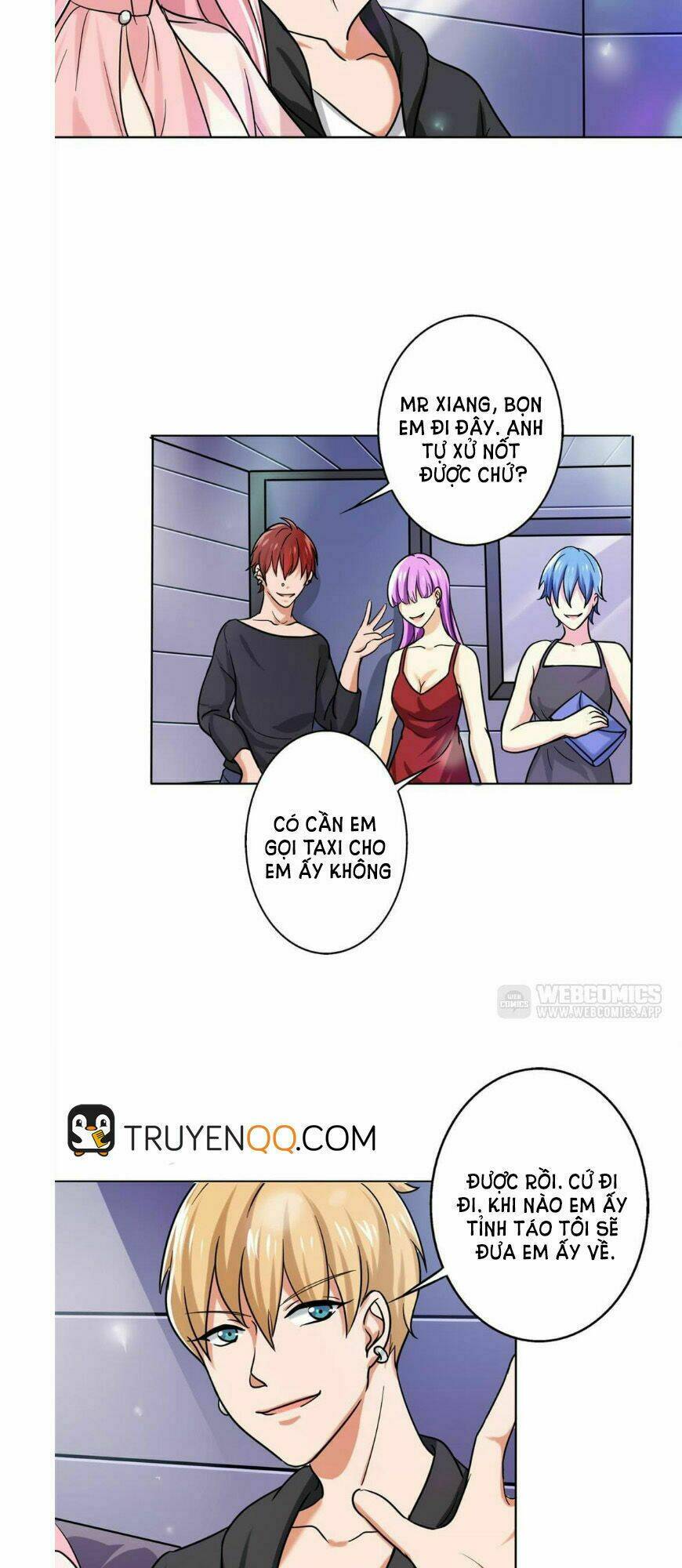 Become A Girl At Night: Chapter 20
