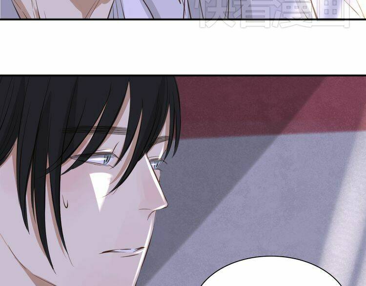 Bạch Lý Hành Giả: Chapter 11