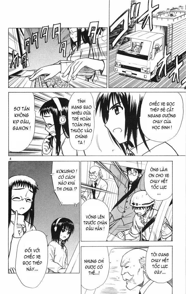 Kowashiya Gamon: Chapter 6