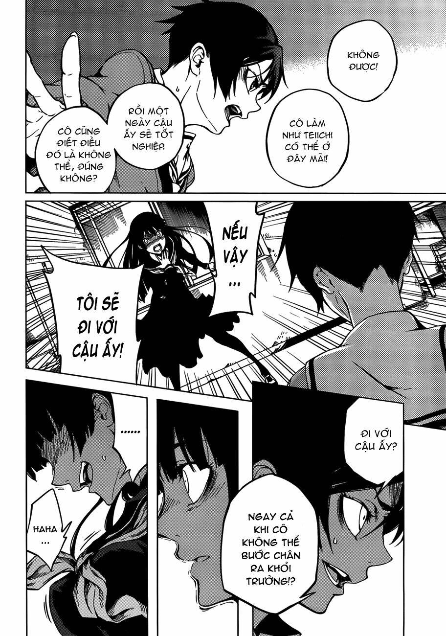 Tasogare Otome X Amnesia: Chapter 30